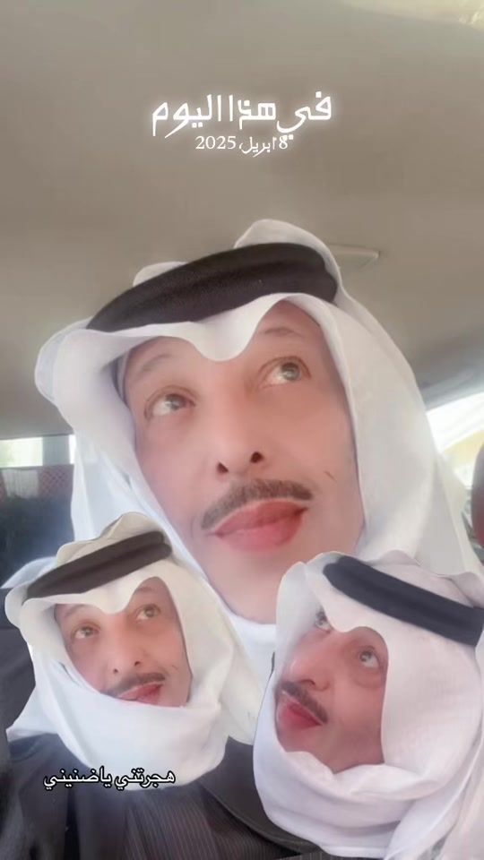 TikTok video thumbnail by kkkk....h