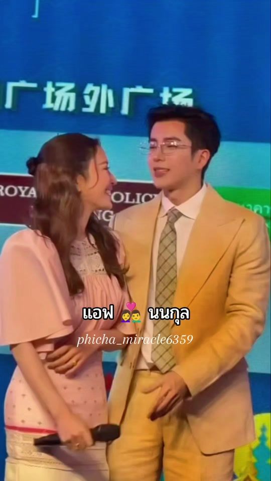 TikTok video thumbnail by phicha_miracle6359