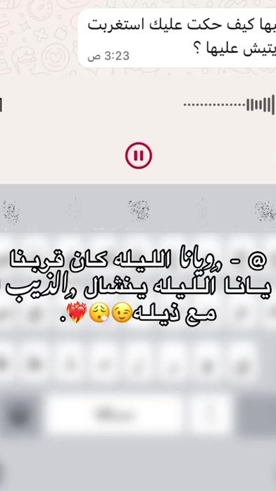 TikTok video thumbnail by nma_431