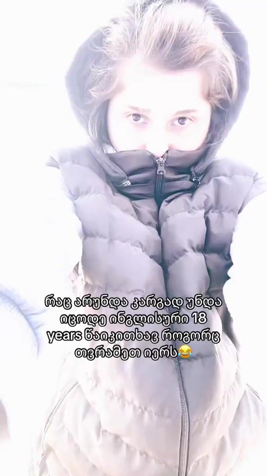 TikTok video thumbnail by rutiicchka