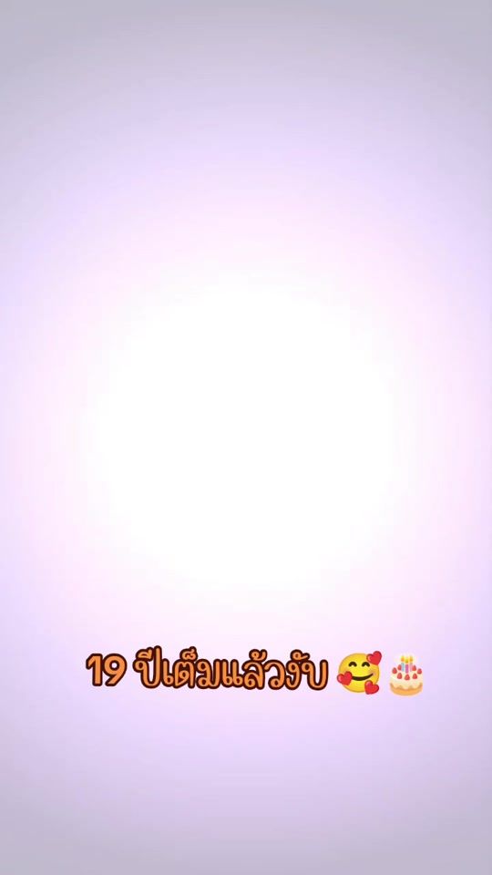 TikTok video thumbnail by krumeeyok