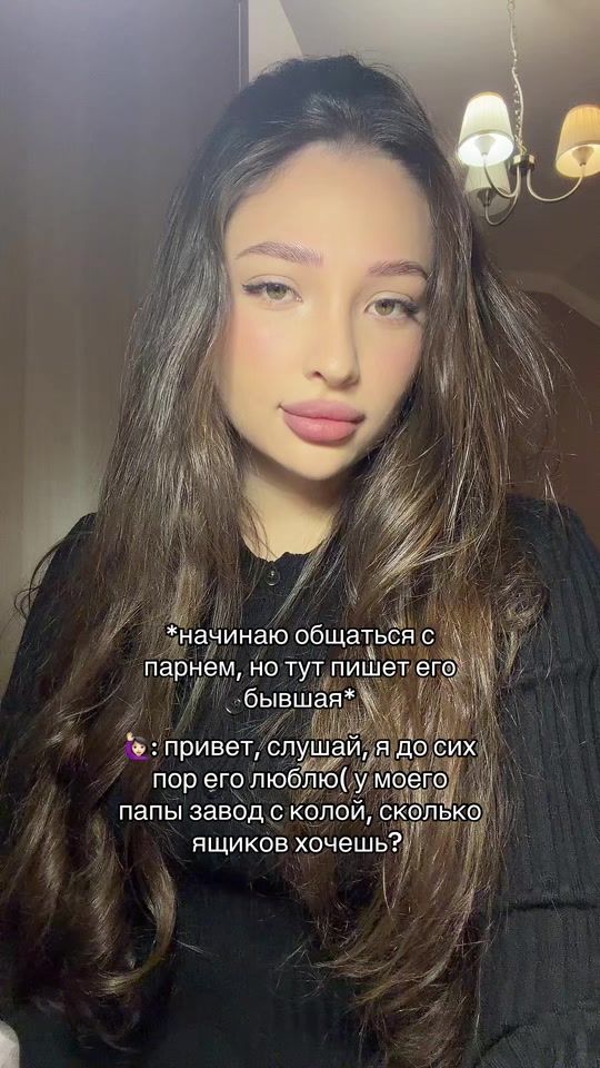 TikTok video thumbnail by yousee1ove