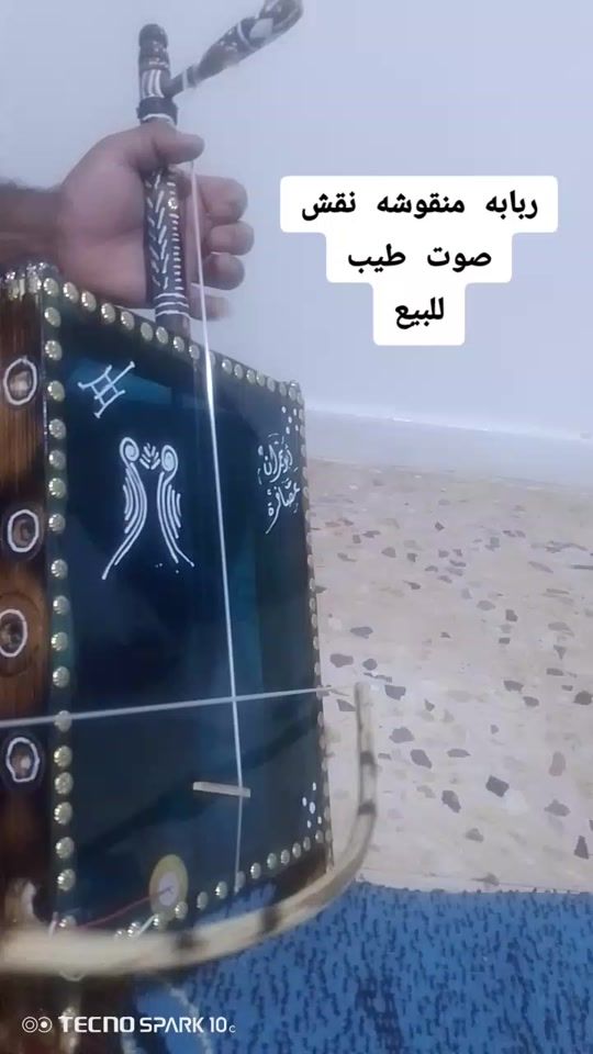 TikTok video thumbnail by trhg755