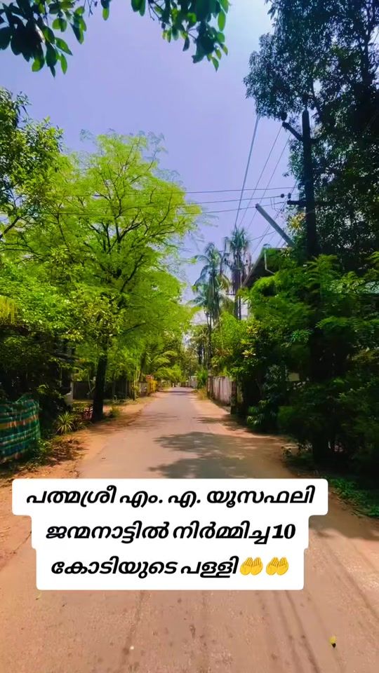 TikTok video thumbnail by khalidnoourmaitan