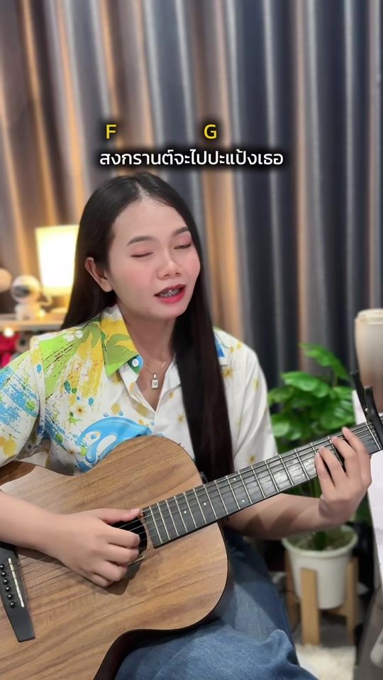 TikTok video thumbnail by min_suthathip