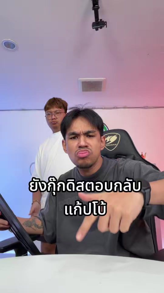 TikTok video thumbnail by nrsports