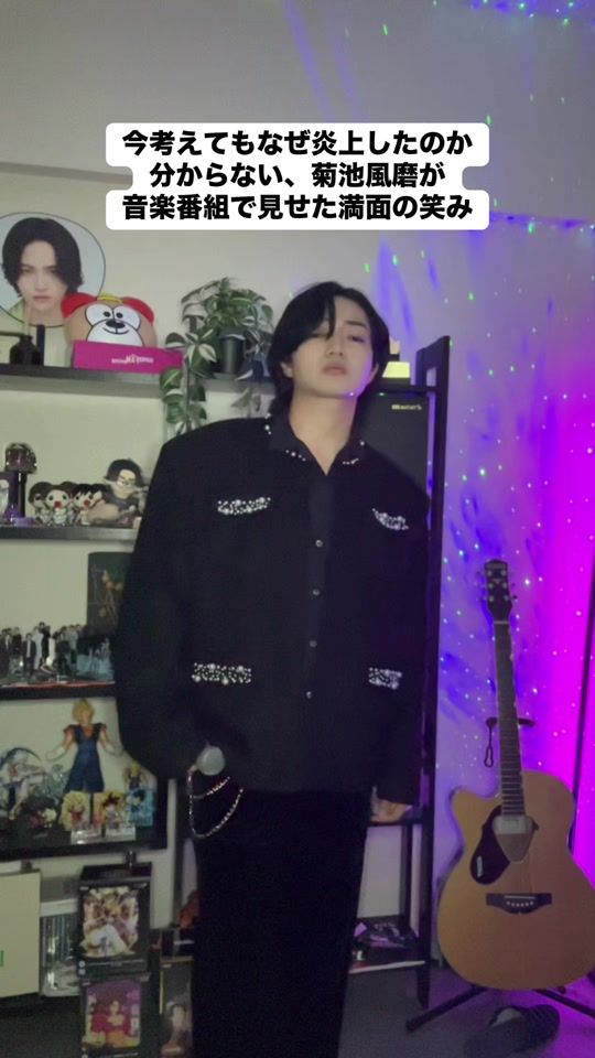 TikTok video thumbnail by syota.bds