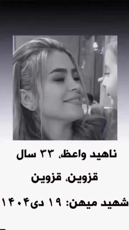 TikTok video thumbnail by soha.ssss