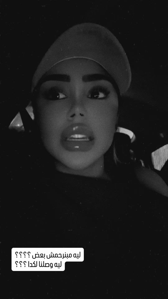 TikTok video thumbnail by its.b05