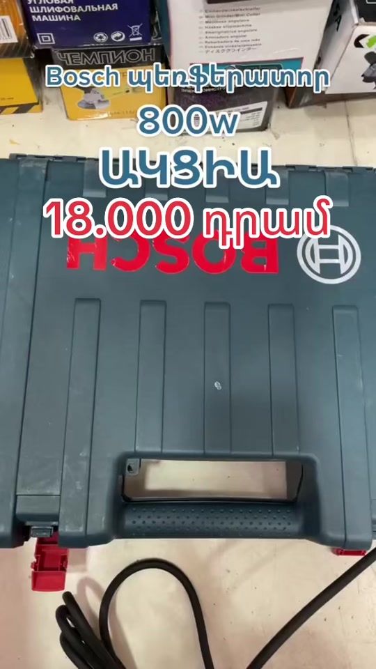 TikTok video thumbnail by gorciqner.nermucoxic