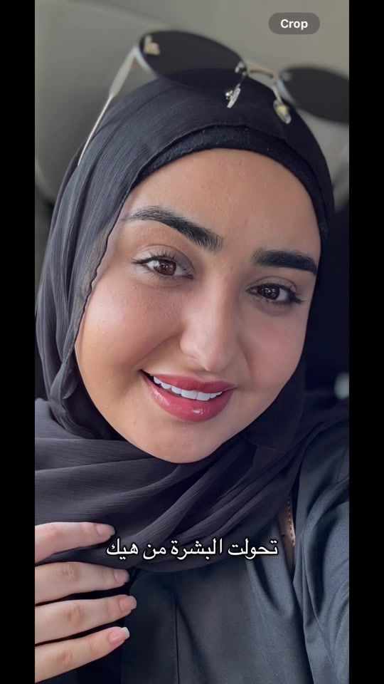 TikTok video thumbnail by meraki.lb