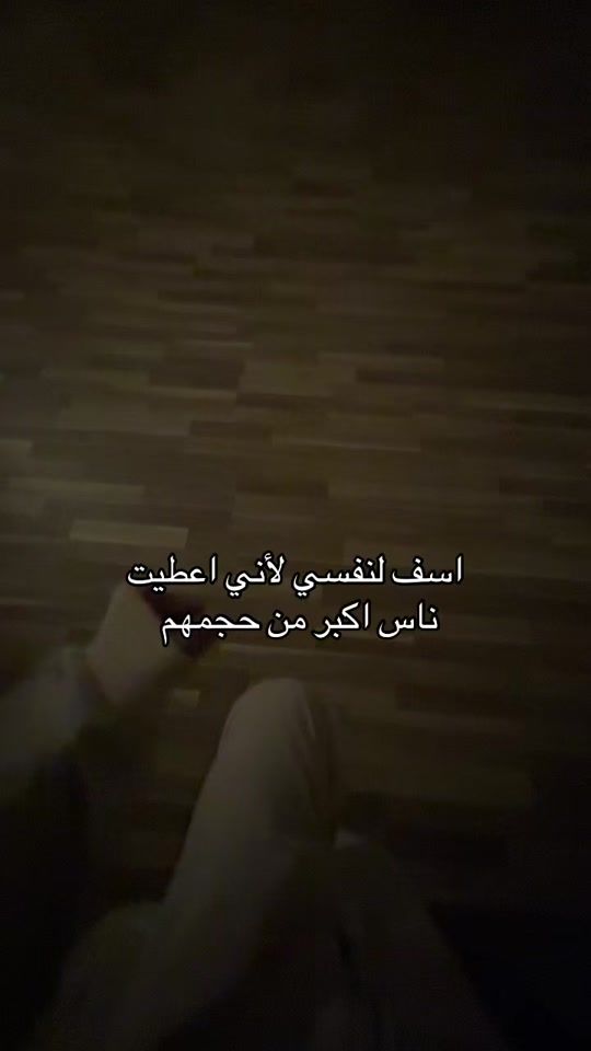 TikTok video thumbnail by omdarin90