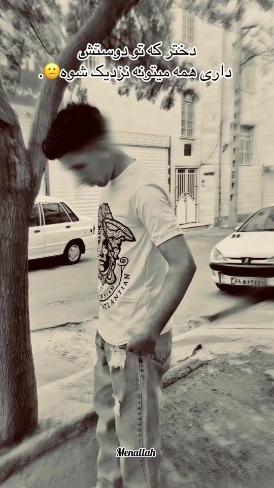 TikTok video thumbnail by luv_menallah