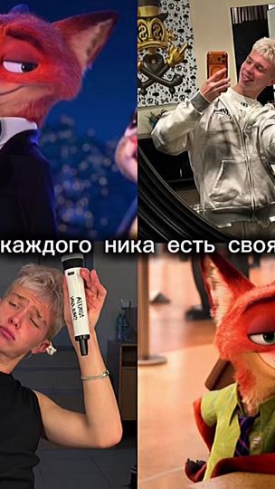 TikTok video thumbnail by kiramam1