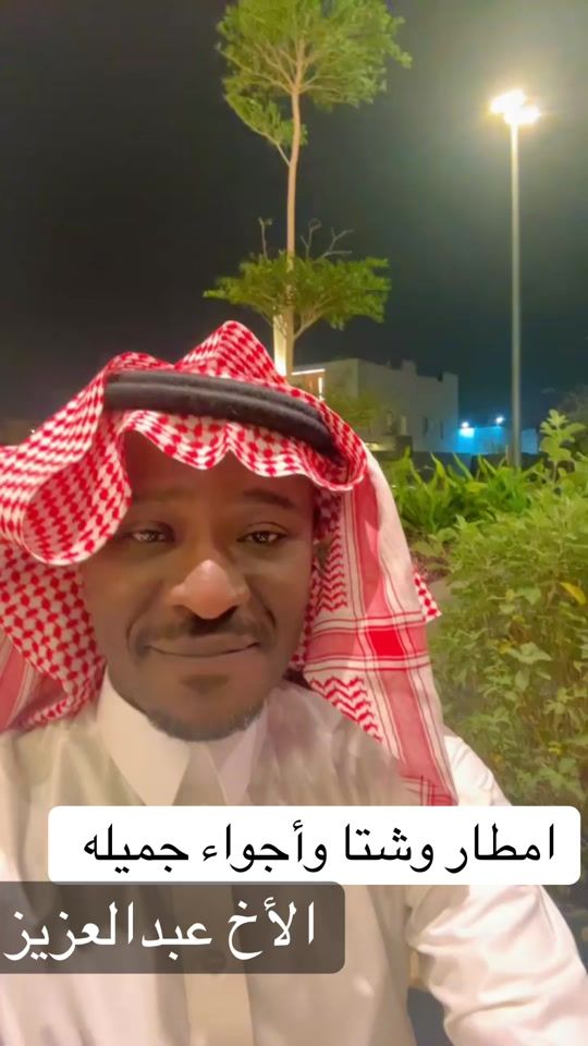 TikTok video thumbnail by alii55dx
