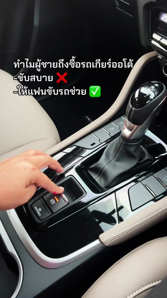 TikTok video thumbnail by 1annisuzu