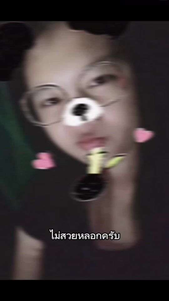 TikTok video thumbnail by maisengtk