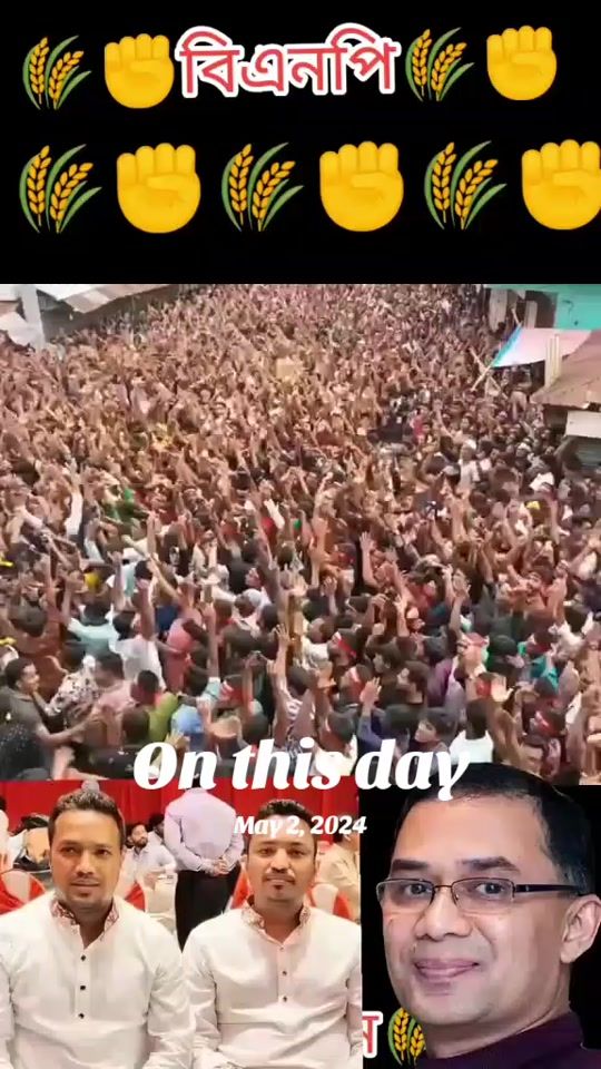 TikTok video thumbnail by babuloman1