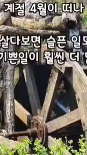 TikTok video thumbnail by yoonjaebok.ltd