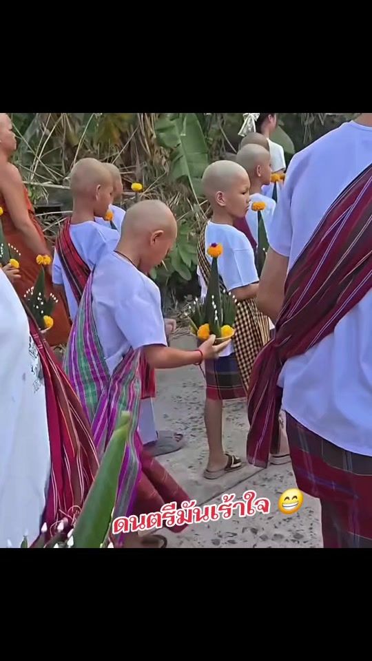 TikTok video thumbnail by songsak_567