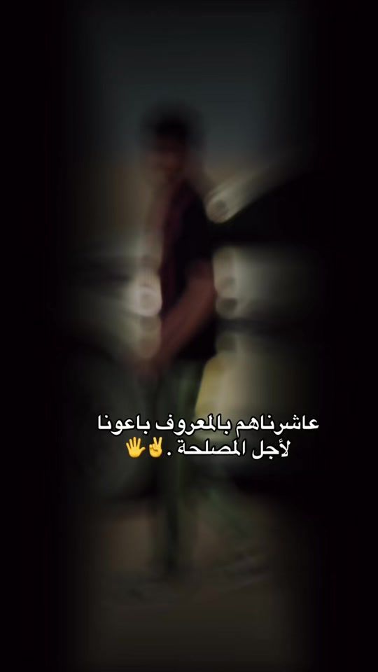 TikTok video thumbnail by .dh347