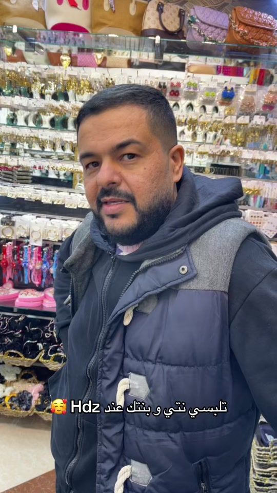 TikTok video thumbnail by hdz_accessoire
