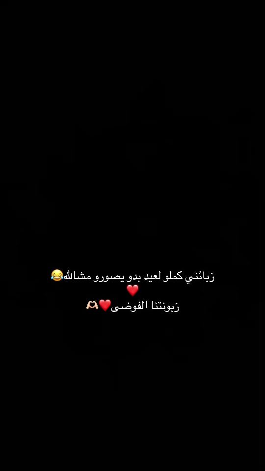 TikTok video thumbnail by user7491800093201