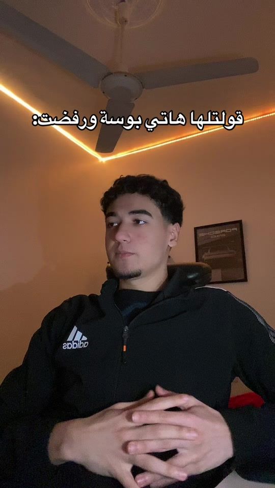 TikTok video thumbnail by 7vmo_o