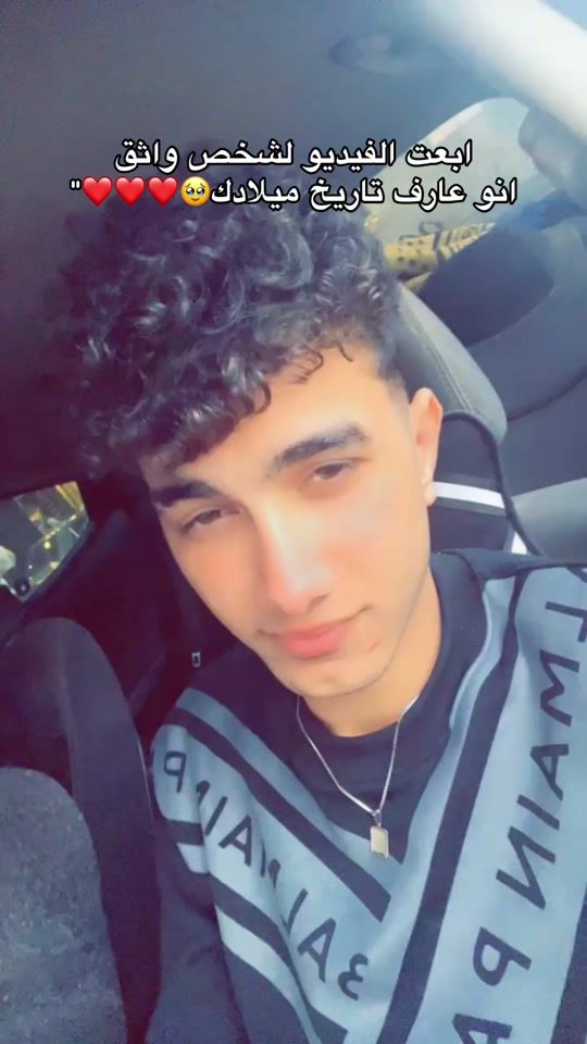 TikTok video thumbnail by hema_2.3m