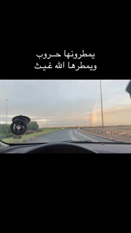 TikTok video thumbnail by al35xi