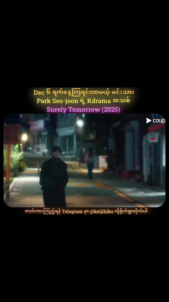 TikTok video thumbnail by noblemanofficial_