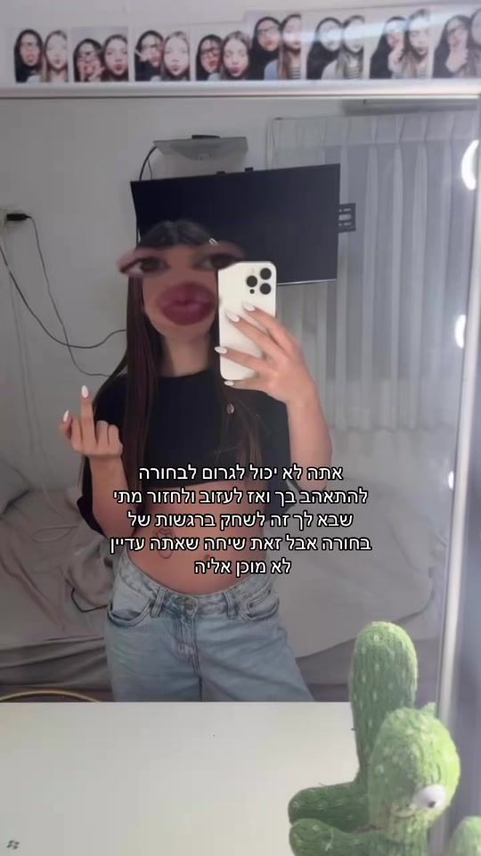 TikTok video thumbnail by s3849319