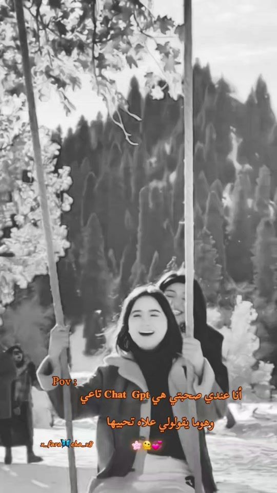 TikTok video thumbnail by x_faracha_x08
