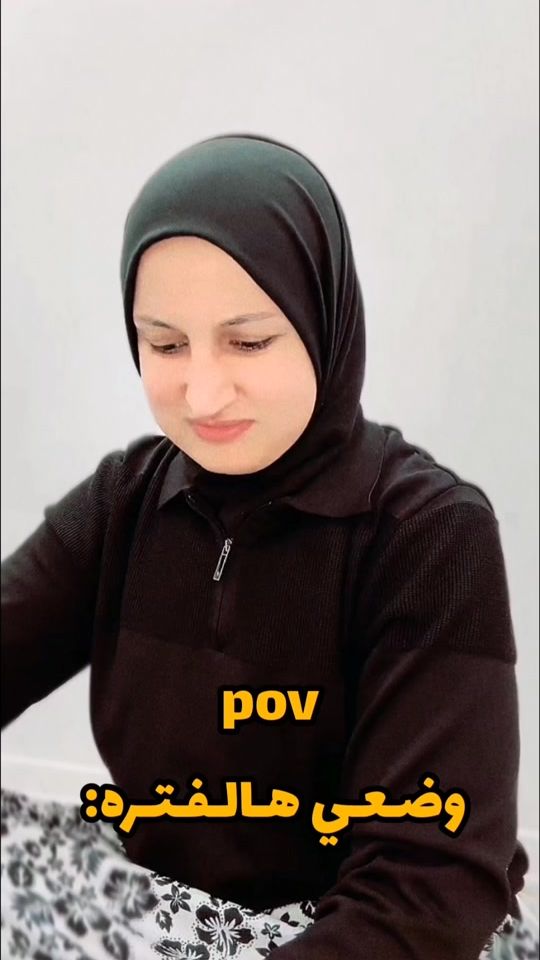 TikTok video thumbnail by mmreana._