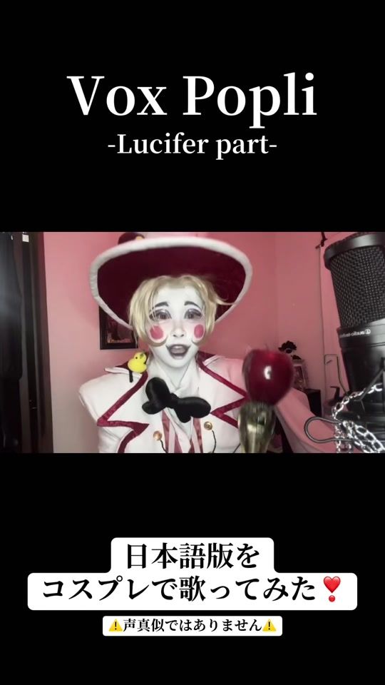 TikTok video thumbnail by rokuzi_yamiyo