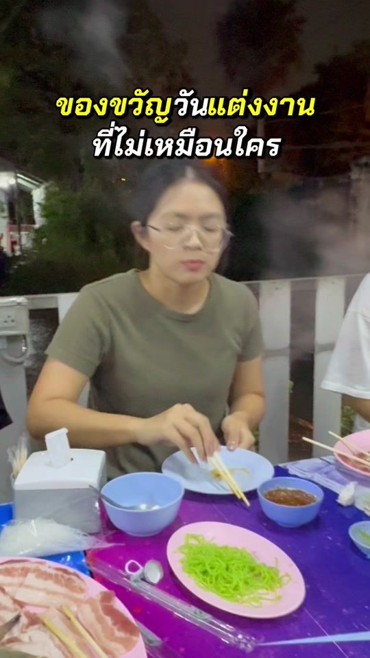 TikTok video thumbnail by ctw_ctw