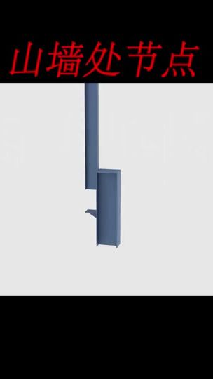 TikTok video thumbnail by steel.structure.expert