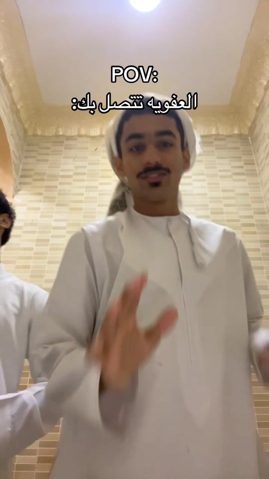 TikTok video thumbnail by oa12x7