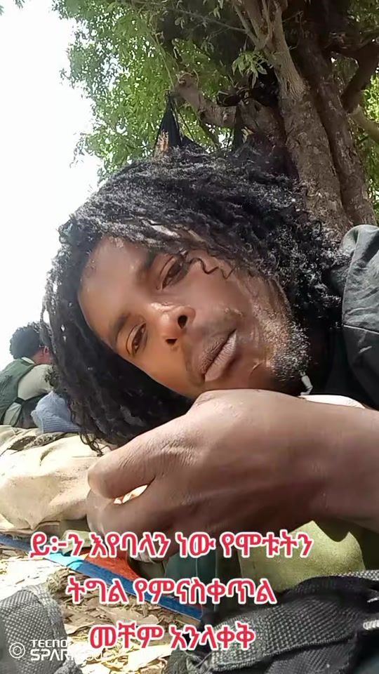 TikTok video thumbnail by user338112180130