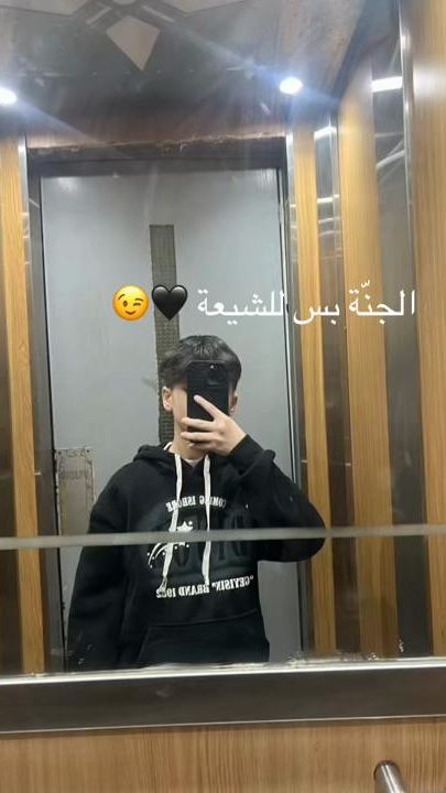 TikTok video thumbnail by wdk_ali8