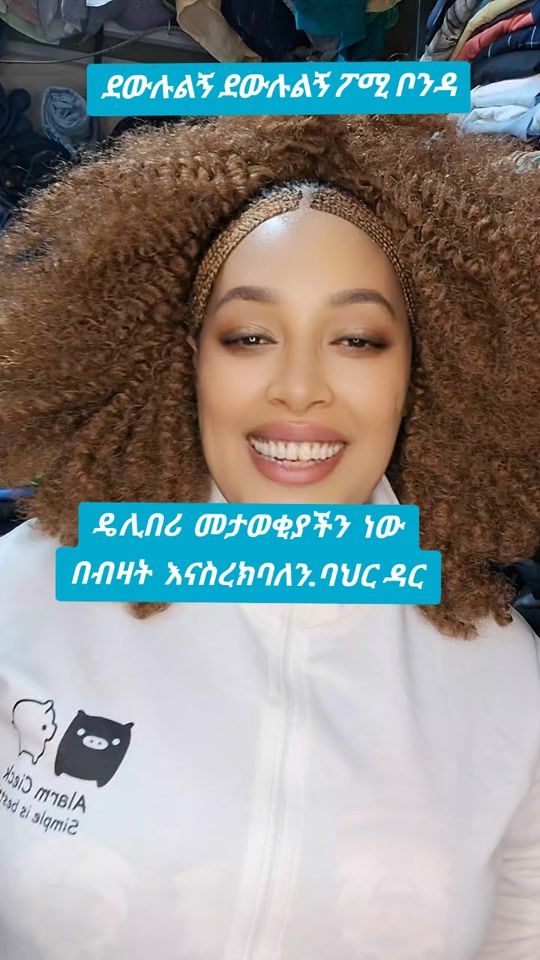 TikTok video thumbnail by poomi_29