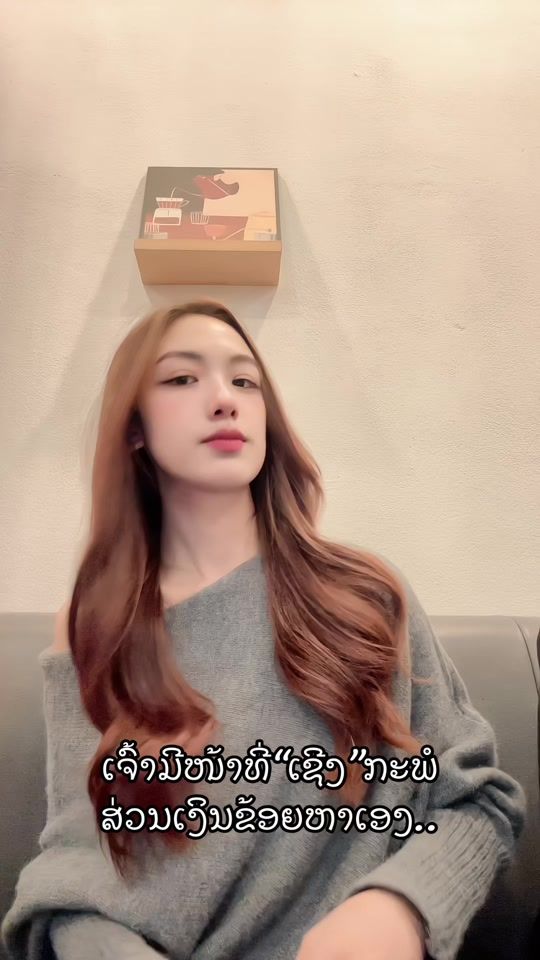 TikTok video thumbnail by fbpoukkykmv