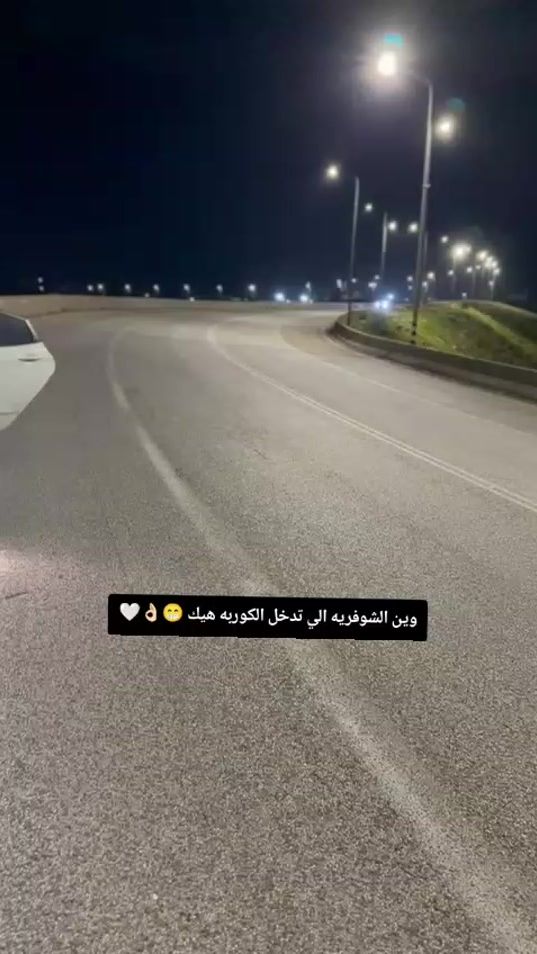 TikTok video thumbnail by drgam_h_alragabe