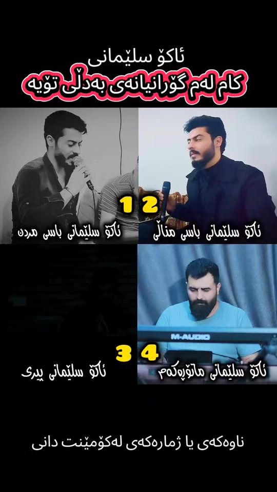 TikTok video thumbnail by akoslemany10