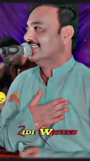 TikTok video thumbnail by muhammdafarooq11
