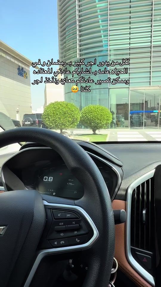 TikTok video thumbnail by with.alf