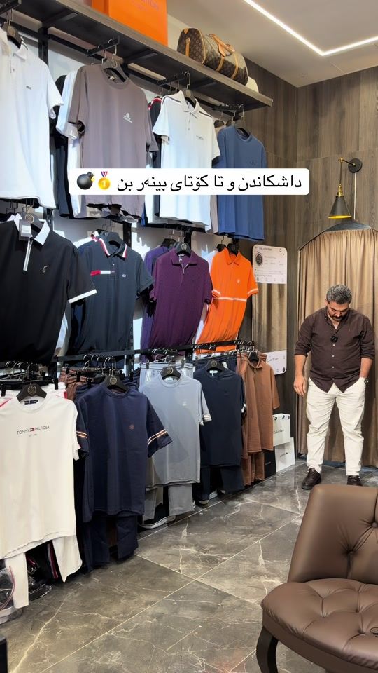 TikTok video thumbnail by reman_omed