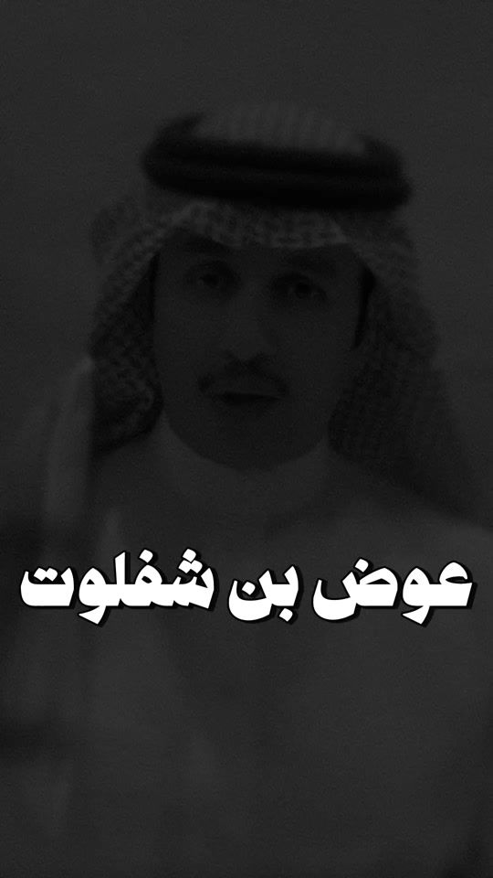 TikTok video thumbnail by lotshr77