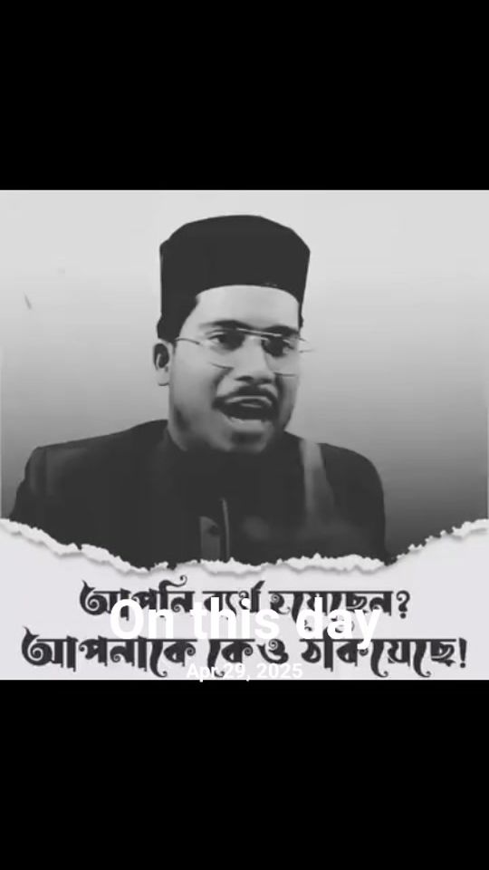 TikTok video thumbnail by mohammadrussell56
