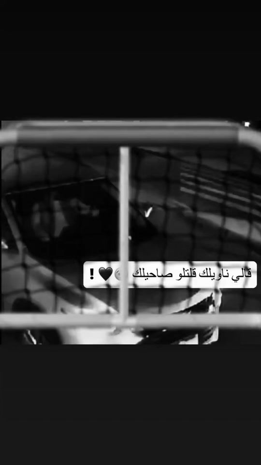 TikTok video thumbnail by prriv_07